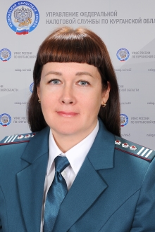 Терешко Наталья  Родионовна
