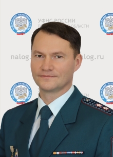 Могила  Алексей  Николаевич 